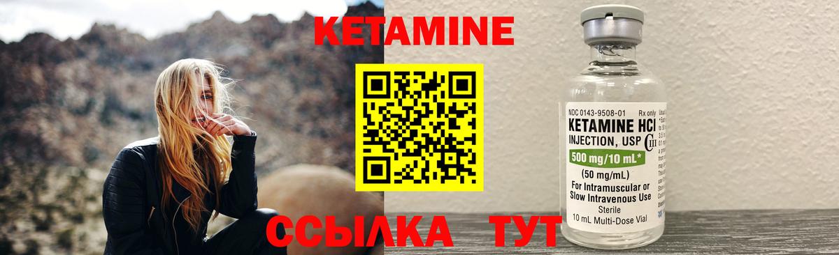A PVP СОЛЬ   Астрахань  ЭКСТАЗИ  Амфетамин   COCAIN  Вход с VPN  Мефедрон   МЕТАДОН 