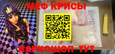наркотики Будённовск