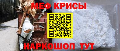 не бодяженный Бугуруслан