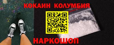не бодяженный Бугуруслан