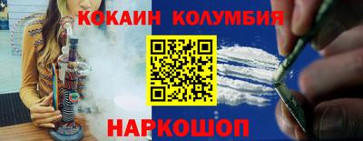 МДМА Бузулук
