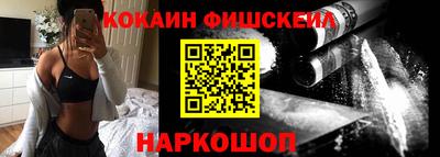 не бодяженный Бугуруслан