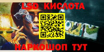МДМА Бузулук