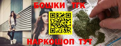 МДМА Бузулук