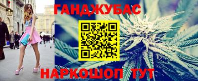 не бодяженный Бугуруслан