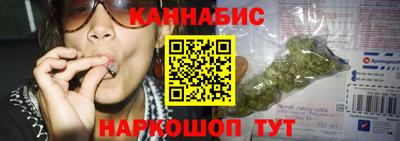 не бодяженный Бугуруслан