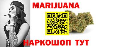 наркотики Будённовск
