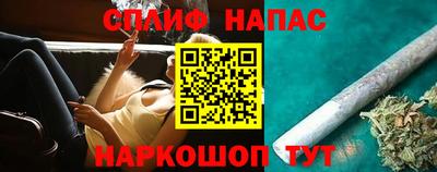 МДМА Бузулук