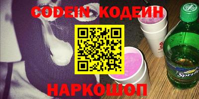 не бодяженный Бугуруслан