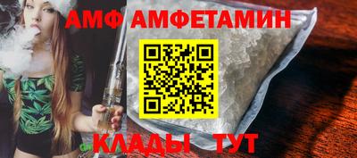 не бодяженный Бугуруслан