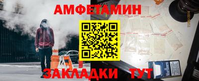 наркотики Будённовск