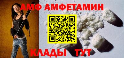 не бодяженный Бугуруслан