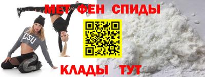 не бодяженный Бугуруслан