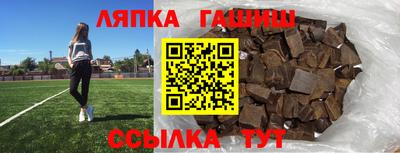 МДМА Бузулук