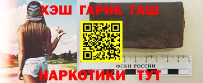 не бодяженный Бугуруслан