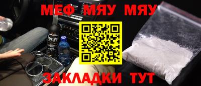 не бодяженный Бугуруслан
