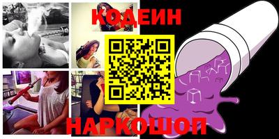 не бодяженный Бугуруслан